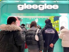 -gleeglee乐溢亦茶(合生汇店)