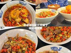 -潇湘阁(望京SOHO店)