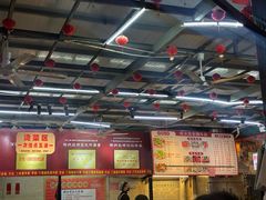 -顺水湾·牛肉牛杂火锅(驾鹤店)