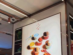 -Pierre Marcolini(德基广场店)