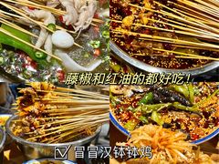 -谢老五跷脚牛肉·非遗传承店
