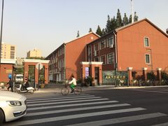 -零陵中学