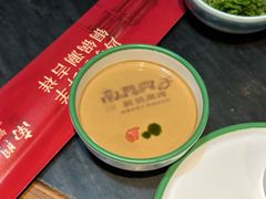 -南门四季铜锅涮肉(左家庄店)