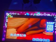 -范特西FANTASY量贩式KTV(民主广场店)
