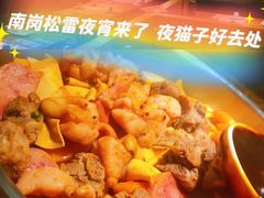 -松雷商业(南岗店)