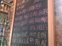 -TIMEZONE8东八时区餐厅&酒吧(798店)