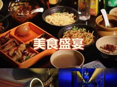 -索拉古贝(义乌北苑店)
