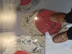 -中国人民抗日战争纪念馆