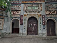 -岳麓山风景名胜区