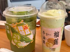 -旺爷砂锅·茶作(国贸城店)