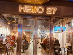 门面-HELLO 27 意面·沙拉·帕尼尼