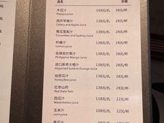 -海逸海鲜酒家(滨江店)