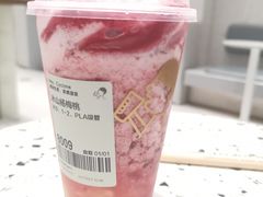 -喜茶(无锡荟聚中心店)