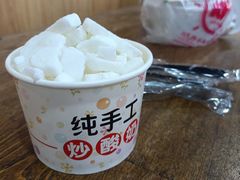 -初心炒酸奶(厚德品园店)