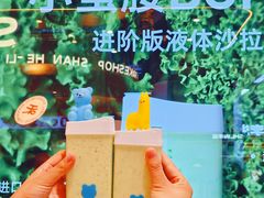 -太原茂业天地购物中心