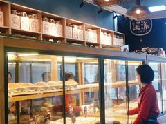 面包甜点陈列柜-窑滚面包专门店(马鞍山金鹰店)