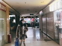 -九隆广场(前进路店)