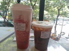 莓莓芝士茉香茶-瑞幸咖啡(国贸商场店)