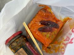 -周小亮丁家坡洋芋(观音桥好吃街B区直营店)