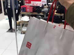 -优衣库(无锡荟聚购物中心店)