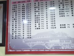 -老船夫石锅苗苗鱼·老字号(三道堰总店)