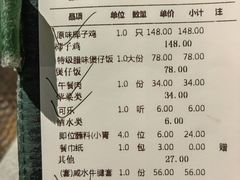 -大头椰·海南椰子鸡火锅(思明万象城店)
