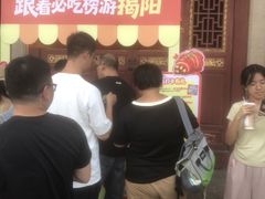 -揭阳学宫(榕城区)