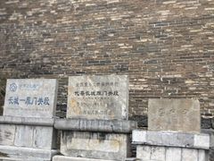 -雁门关景区