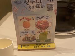 -湖锦酒楼·32年地道湖北菜(光谷店)