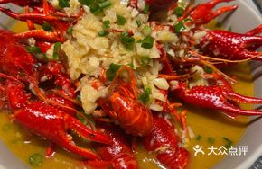 Garlic Spicy Lobster Tails