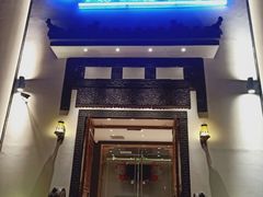 门面-小湘旺臭鳜鱼(百子湾店)