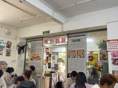 -渔记茶餐厅(渔村店)