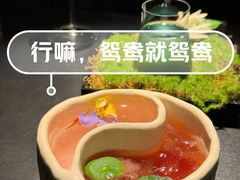-GOEN·缘