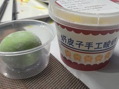 -将太无二·北美传奇寿司(瑞士公寓店)