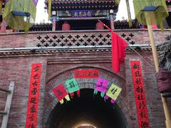-暖泉古镇