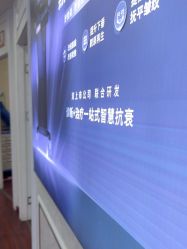 -武汉五洲整形外科医院