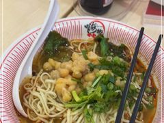 -嗨椒小面(萝岗万达店)