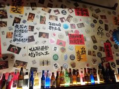 -三杯赤運·中式小酒馆(所城里店)
