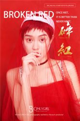 -onlygirl摄影美学馆高端定制(江滩店)