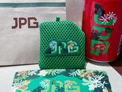 -JPG coffee(广州体育西店)