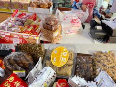 -百年义利(鲁谷东街店)