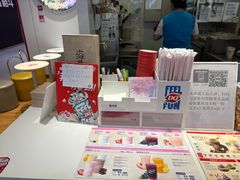 -DQ·蛋糕·冰淇淋(城南嘉园店)