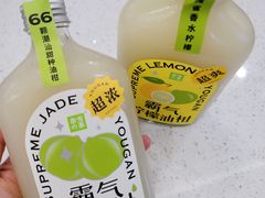 -奈雪的茶(天河城店)