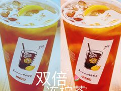 -桂桂茶(恒基名人店)