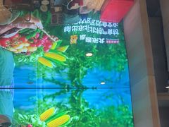 -遇东北林区铁锅炖(南开店)