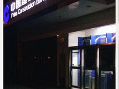 -中国建设银行(上海中山路支行)