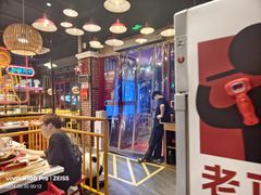 -老马路串串香火锅(北门桥店)