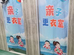 -小蓝鲸游泳培训基地(石景山店)