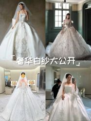 -MANLI BRIDAL婚纱