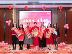 -暖阳产后恢复中心(大良店)